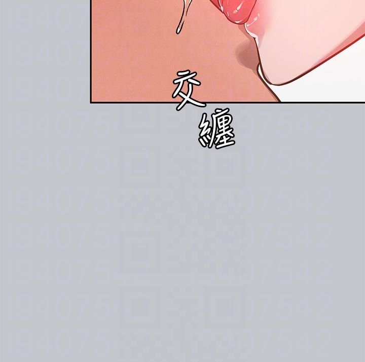 富傢女姐姐 - 第104話-妳明明也很想要 - 30