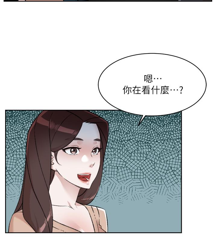 好友的私生活 - 第92話-腦海中揮之不去的火辣胴體 - 27