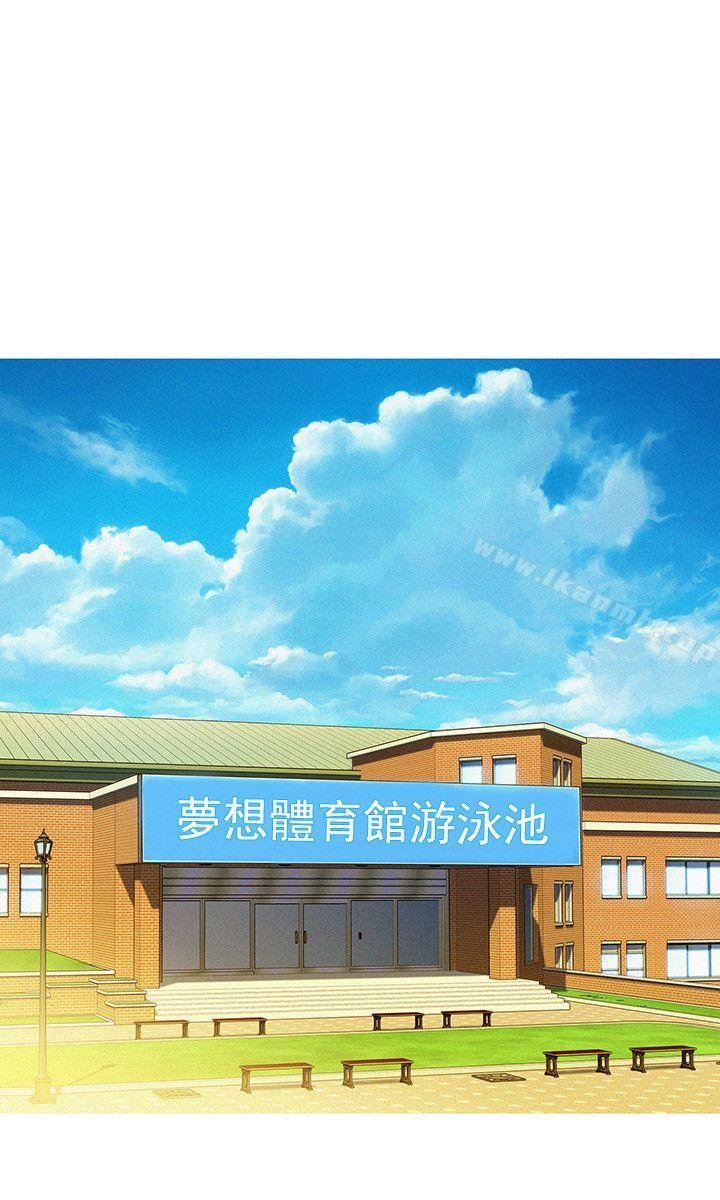 漂亮幹姐姐 - 第30話-姐姐為什麼要跟那個傢夥做! - 11