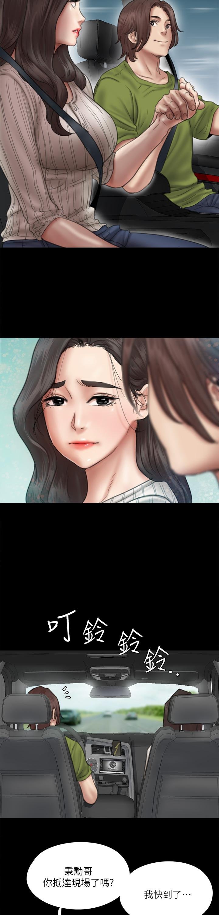 偶像女優 - 第43話-給你無套撕必斯 - 26