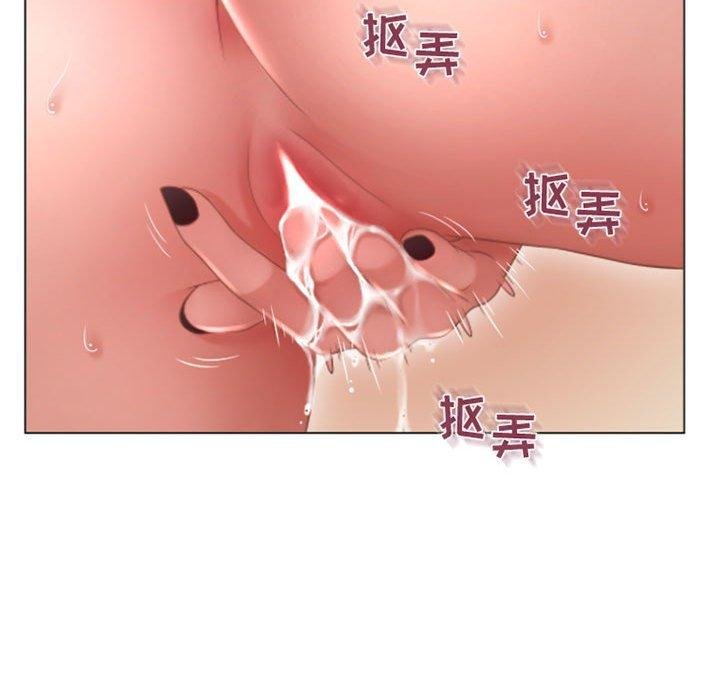 隔壁的她 韩漫 第31话 82.jpg