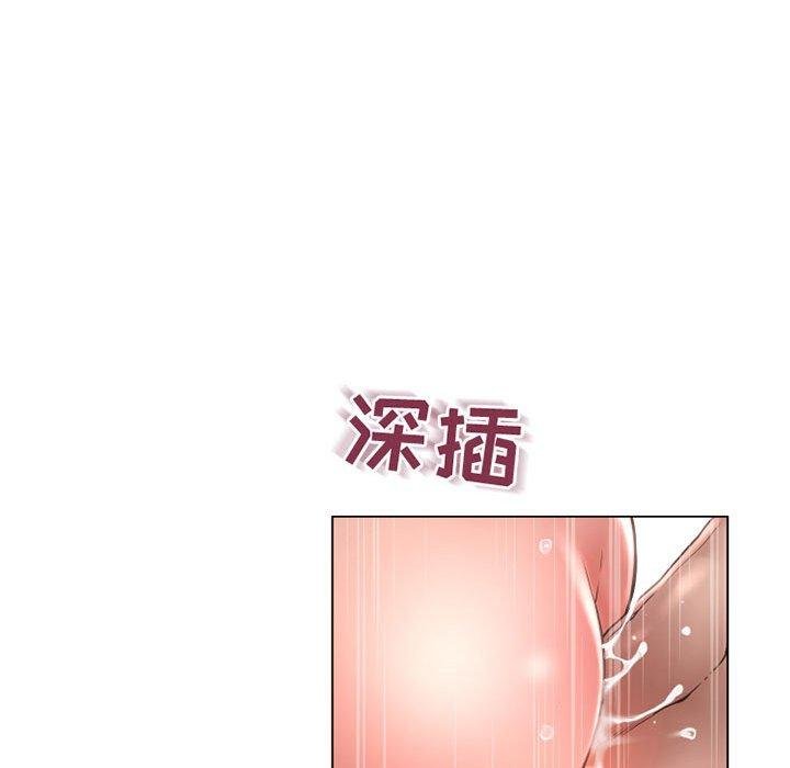 隔壁的她 韩漫 第37话 109.jpg