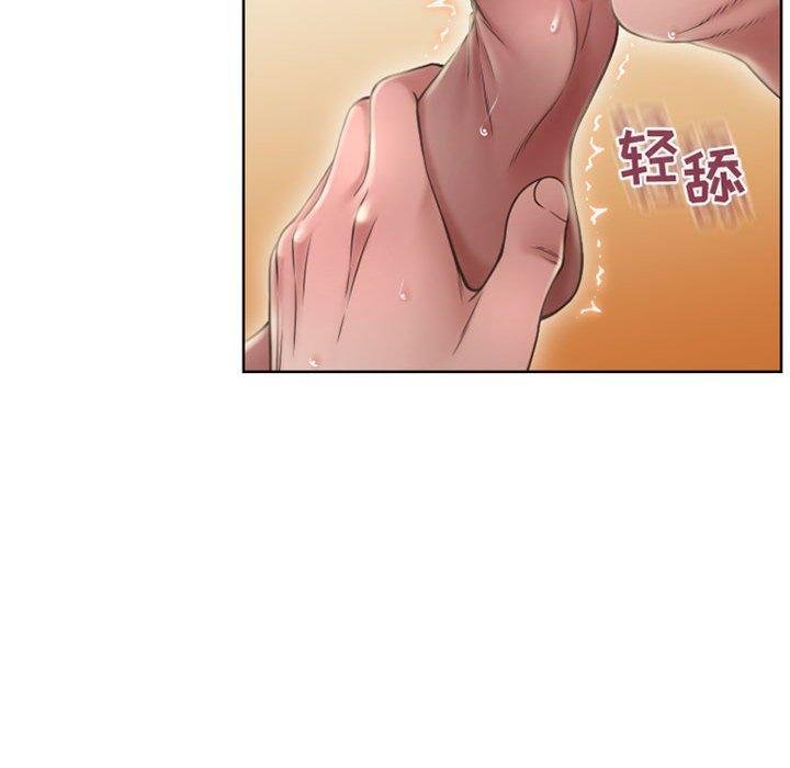 隔壁的她 韩漫 第55话 43.jpg