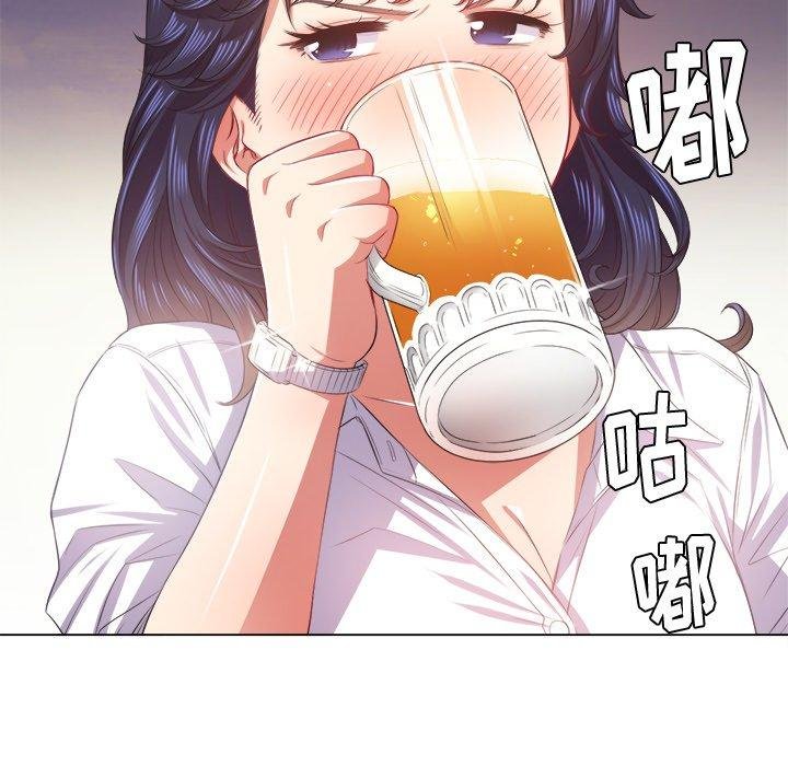 难缠小恶女 第53页