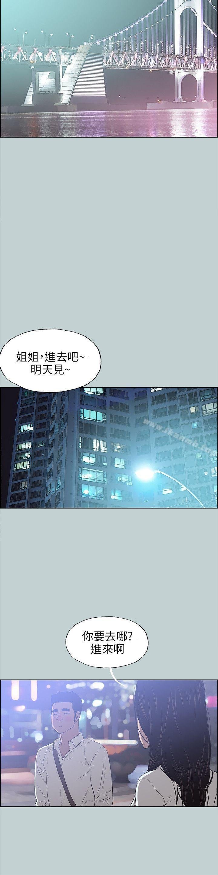 适合劈腿的好日子 韩漫 第59话 22.jpg