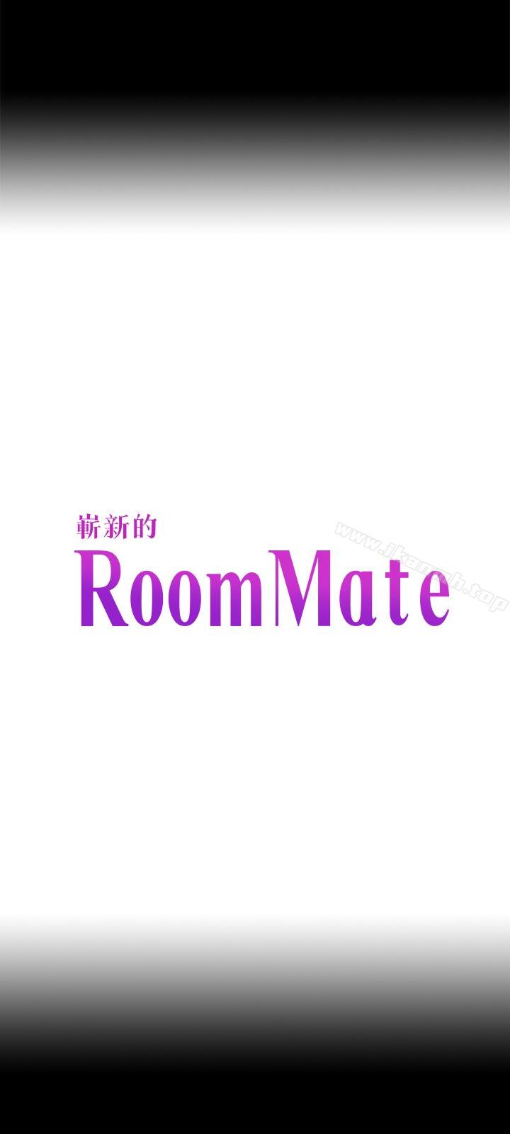 Roommate - 第106話-可預見的結局 - 4