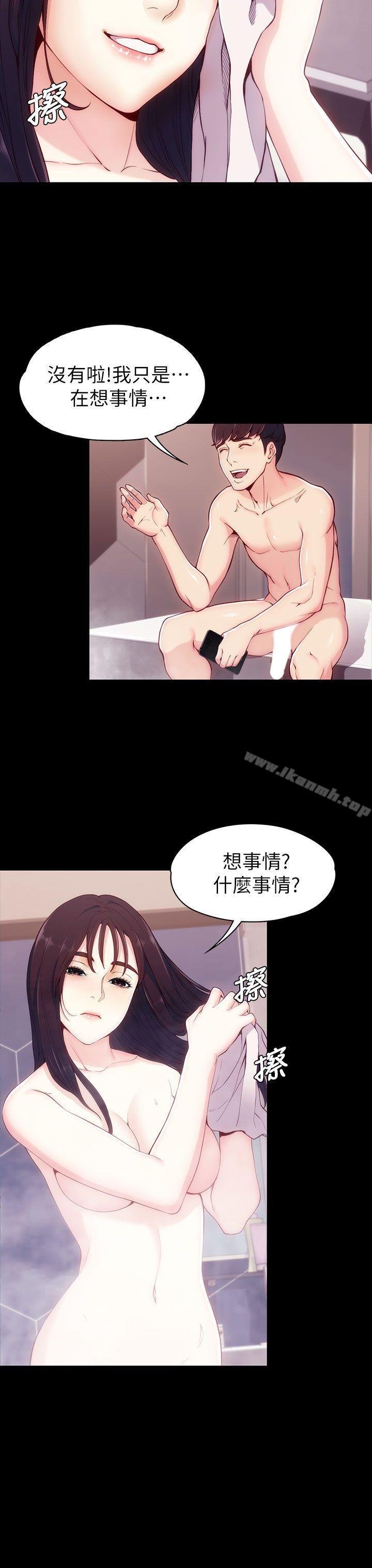 女大生世晶:无法自拔 韩漫 第6话 7.jpg