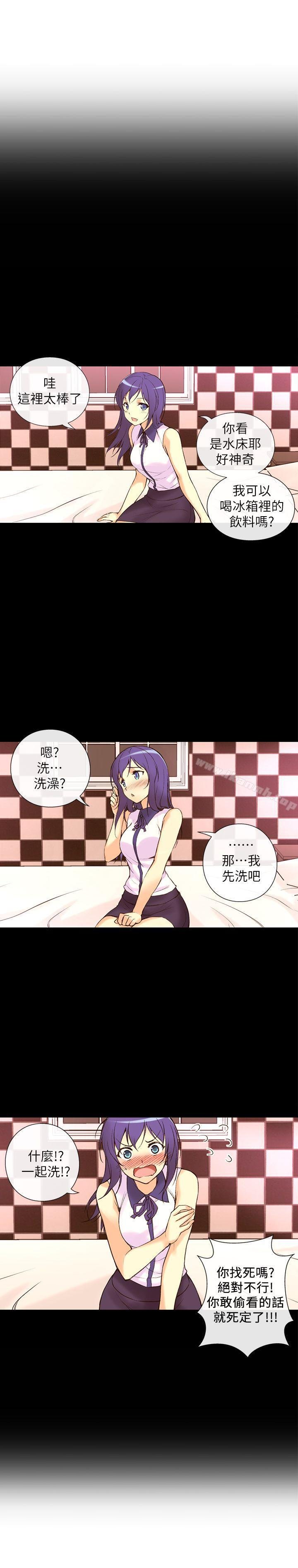 高中生小女友 第15页