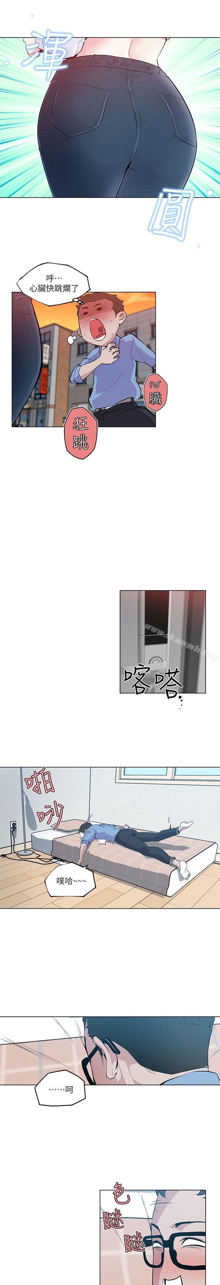 打开她的苞 韩漫 第3话 8.jpg