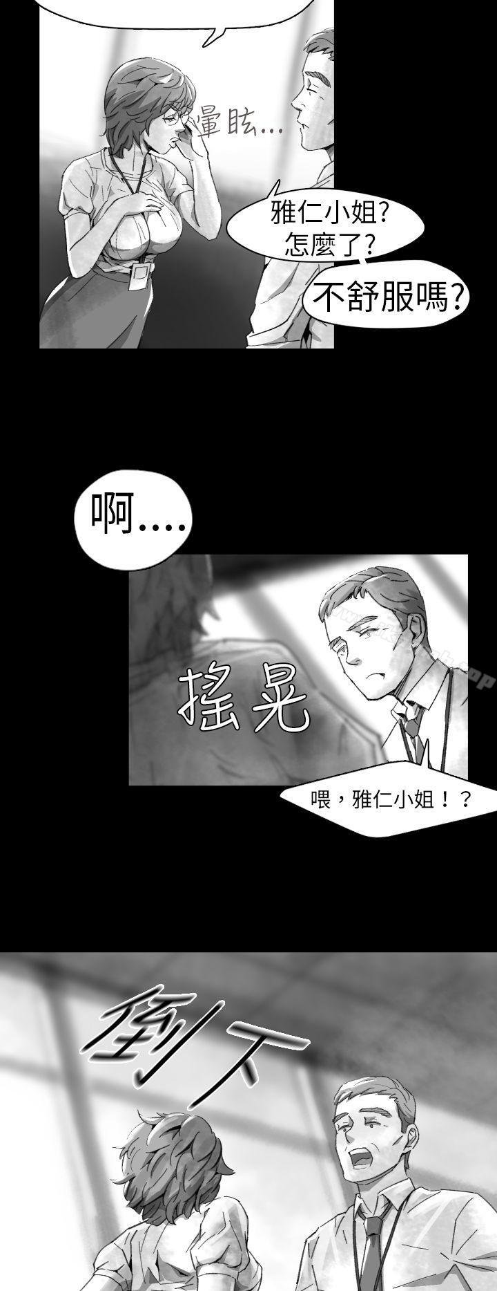 Video 第18页