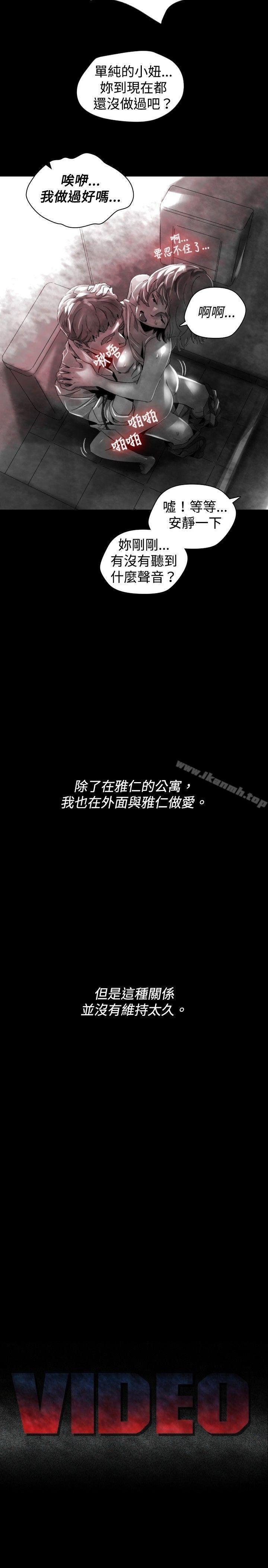 Video 第3页