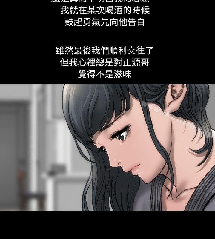 女演员 第18页