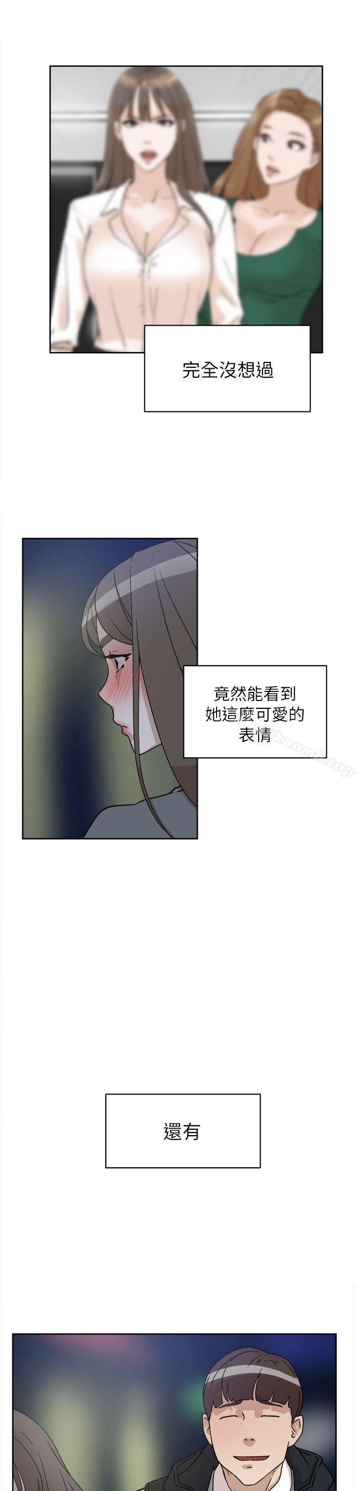 她的高跟鞋（无删减） 韩漫 第54话 - 可以找地方换衣服吗? 16.jpg