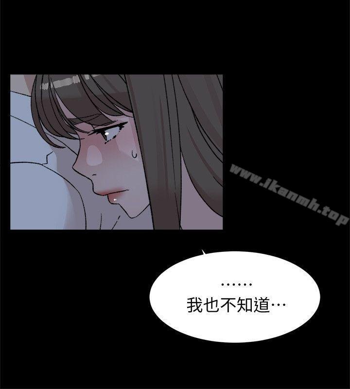 她的高跟鞋（无删减） 第24页