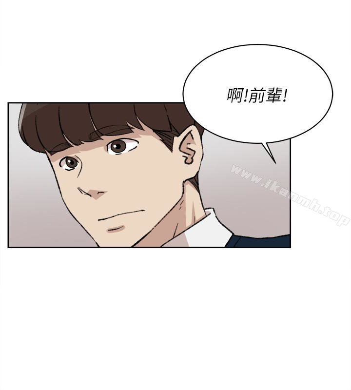 她的高跟鞋（無刪減） - 第93話-世潤的真心 - 20