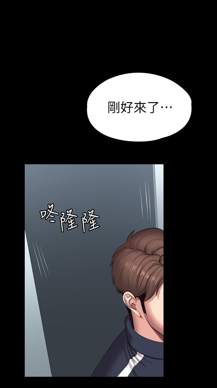 健身教練 - 第100話-賢秀填滿瞭我的身體 - 31