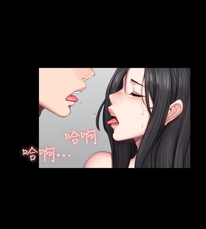 健身教練 - 第43話-被赤裸裸的性事嚇到 - 24