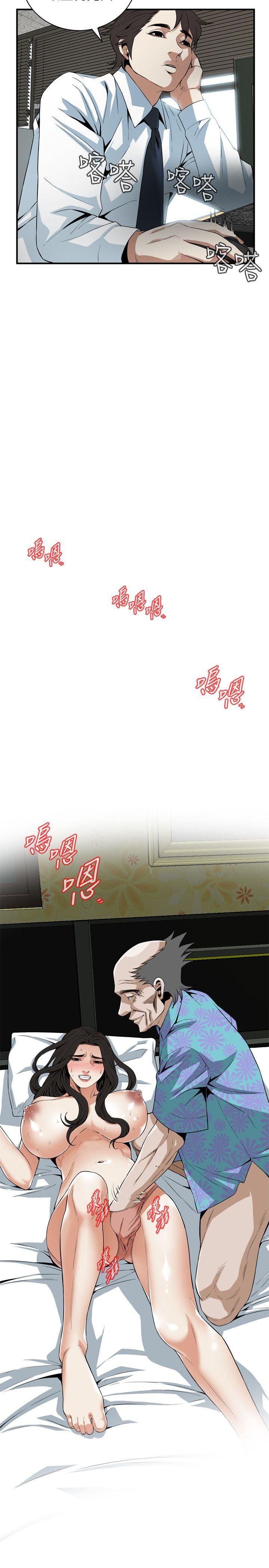 偷窺（全集無刪減） - 第129話-引頸企盼的一刻 - 3