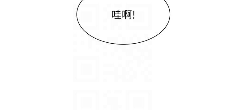 誰說理組沒正妹 - 第105話-你自己選要和誰做 - 23