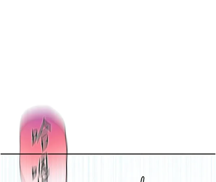 秘密教学 第107页