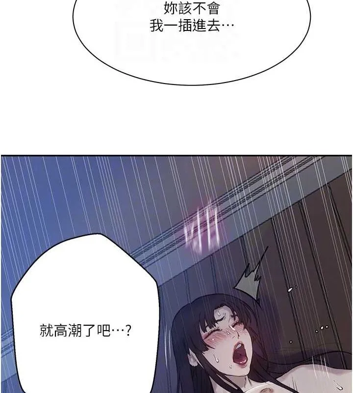 93.jpg