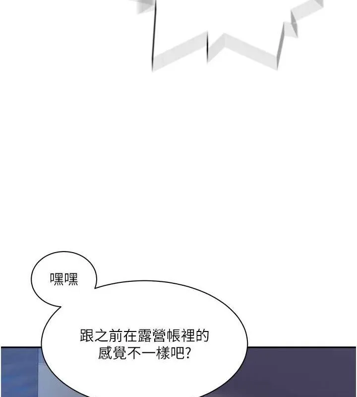 97.jpg