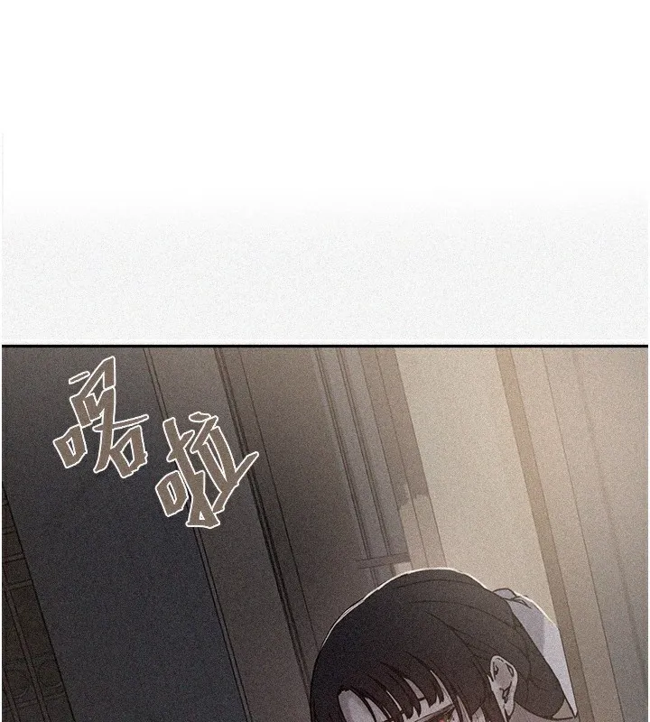 秘密教学 第1页