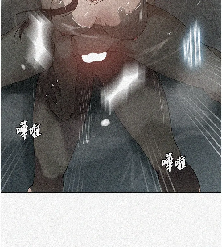 秘密教學 - 第268話-不能在我老公面前插! - 11