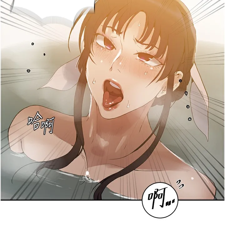 秘密教學 - 第268話-不能在我老公面前插! - 17