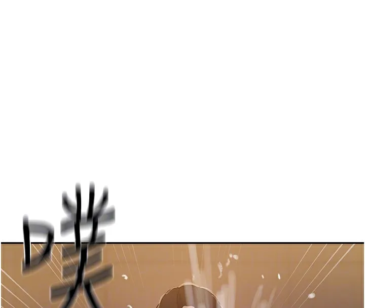 秘密教學 - 第268話-不能在我老公面前插! - 23