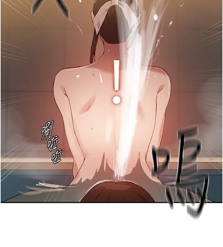 秘密教學 - 第268話-不能在我老公面前插! - 24