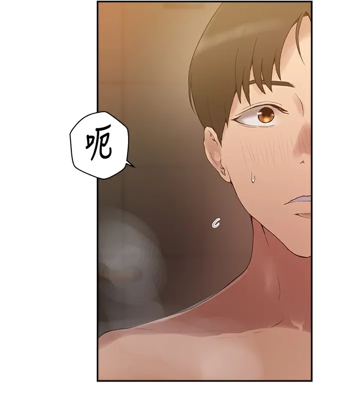 秘密教學 - 第268話-不能在我老公面前插! - 39