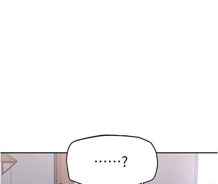 秘密教學 - 第268話-不能在我老公面前插! - 103