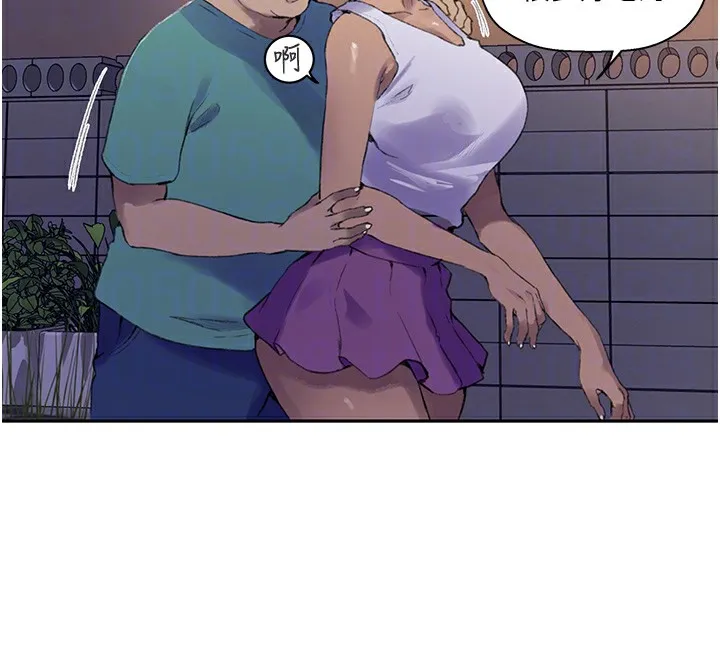 秘密教學 - 第268話-不能在我老公面前插! - 126