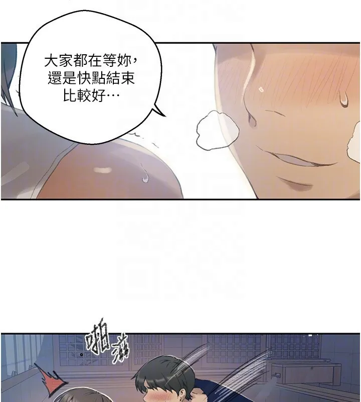 81.jpg