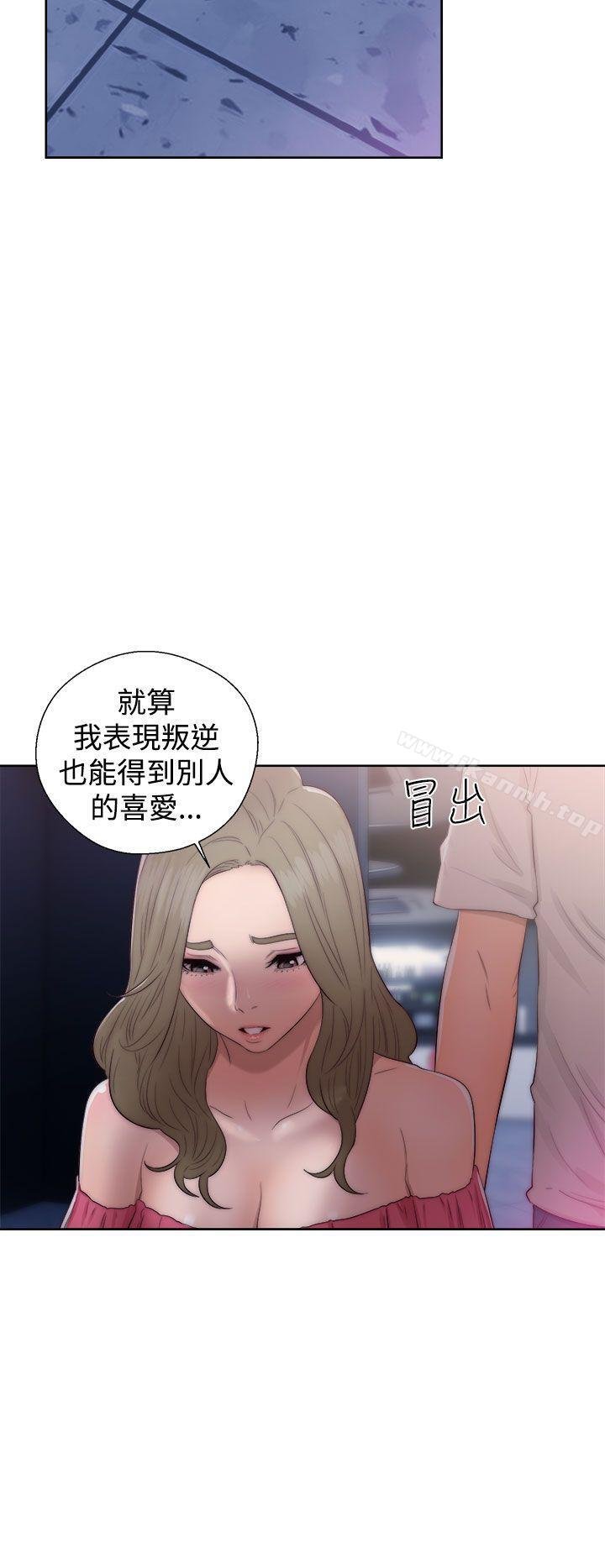 解禁:初始的快感 韩漫 第39话 32.jpg