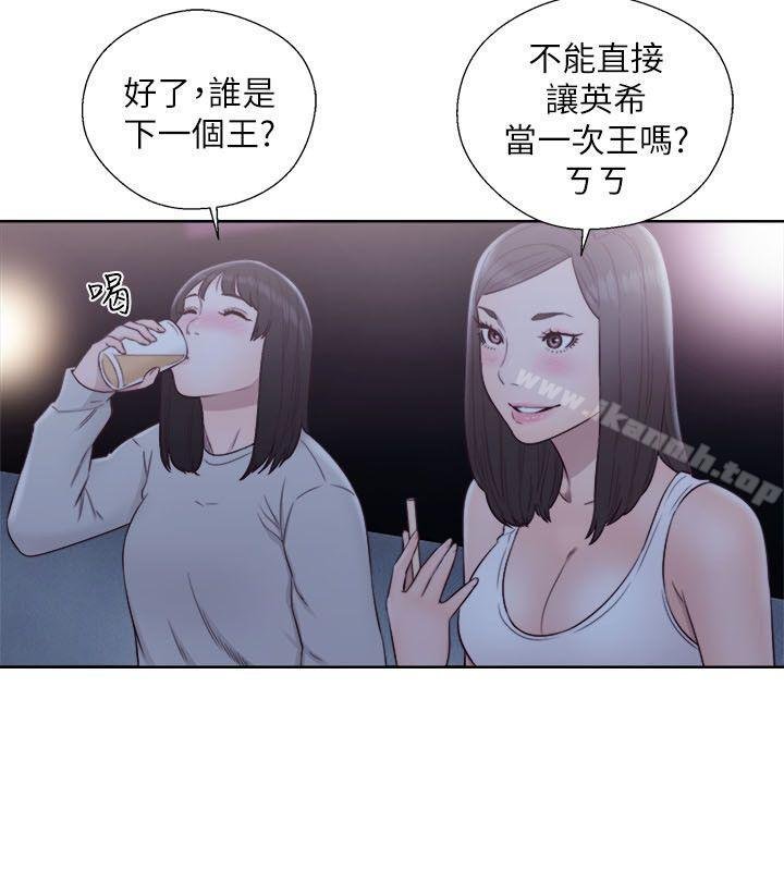 解禁:初始的快感 韩漫 第63话 - 允斋和夏恩的身体服务 17.jpg