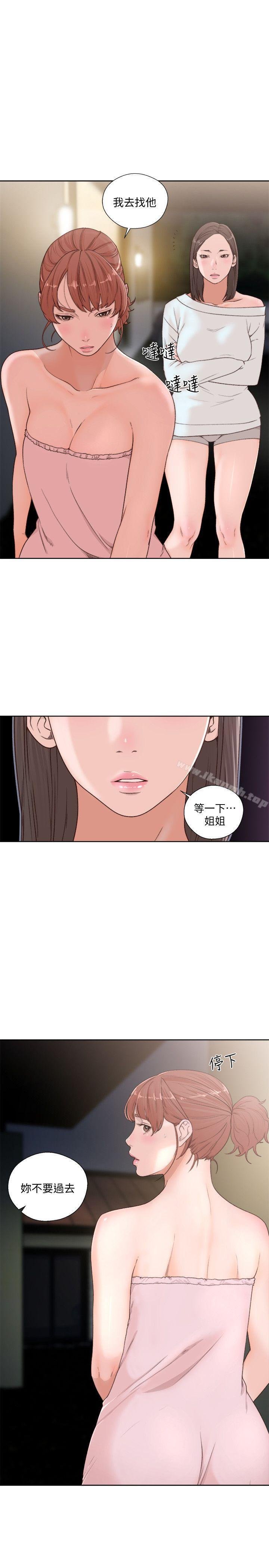 解禁:初始的快感 韩漫 第76话-姐姐，我也要做 8.jpg