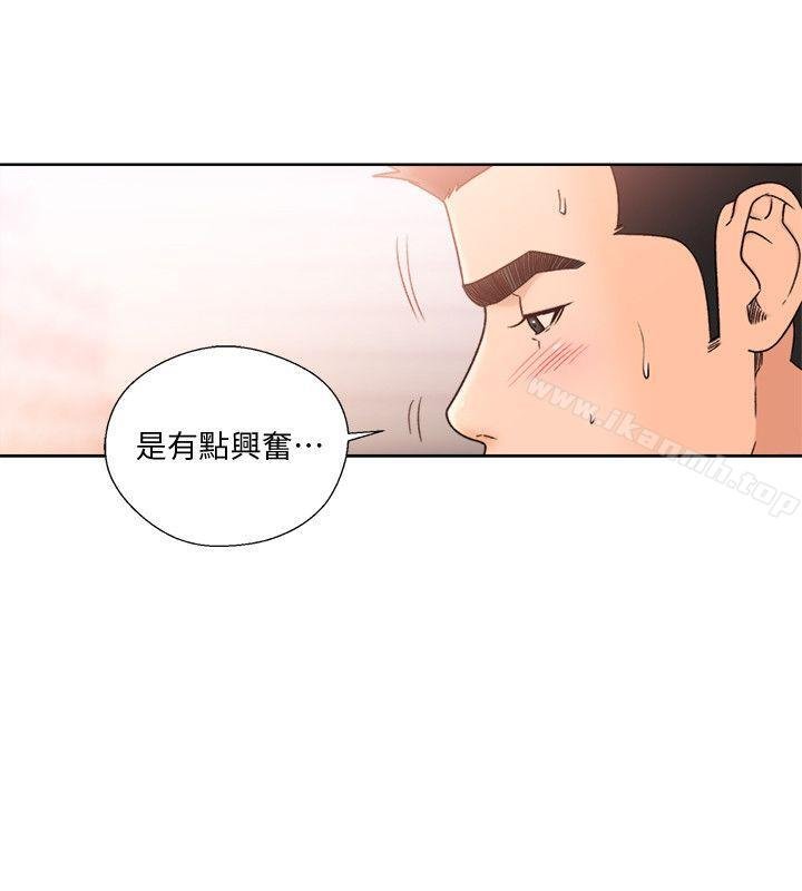 解禁:初始的快感 韩漫 第85话-我做这个的时候…最幸福 21.jpg