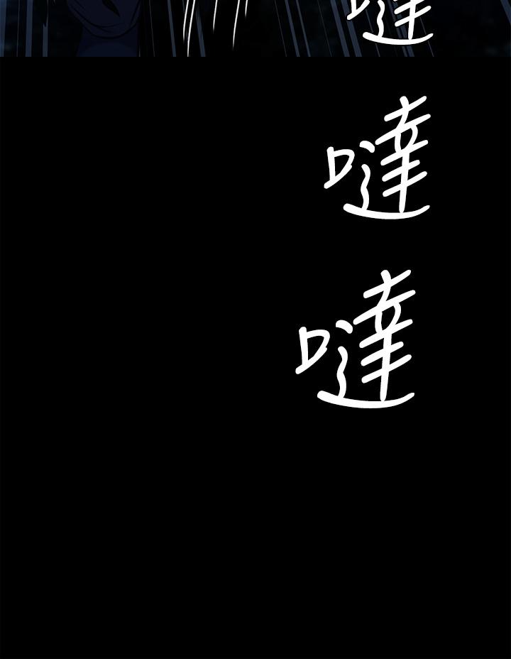 傀儡 - 第226話-被我撿屍比被豬幹還爽吧 - 49