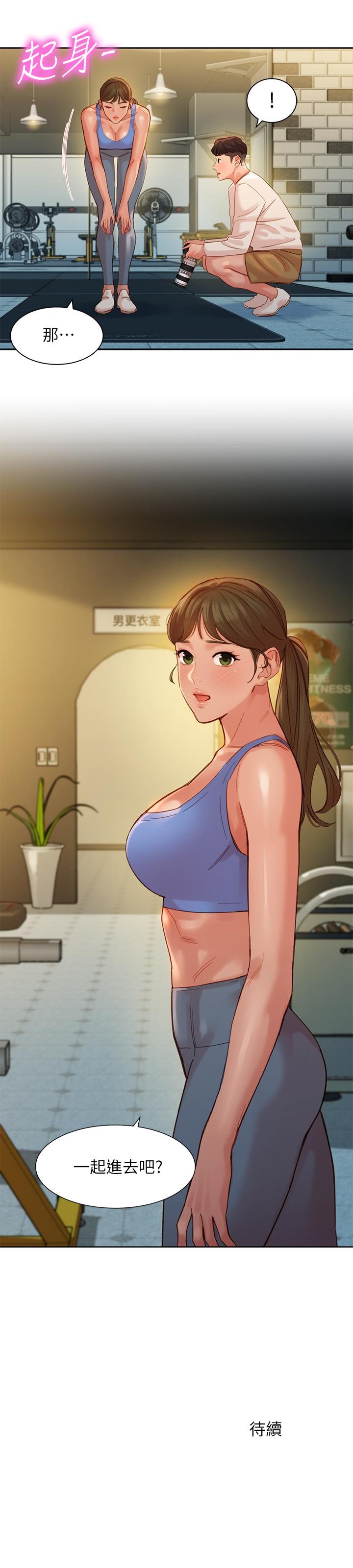 女神写真 第27页