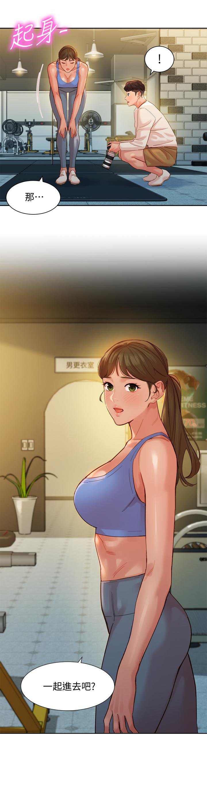 女神写真 第2页