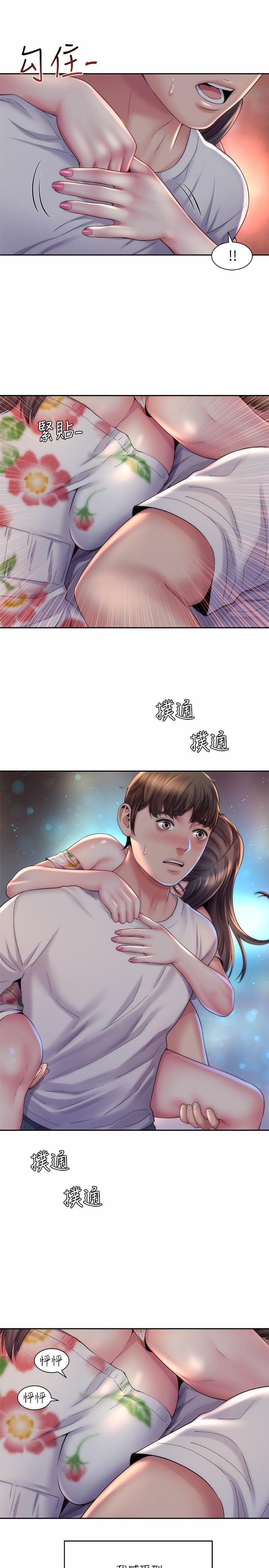 海灘女神 - 第17話-不要走，陪在我身邊 - 22