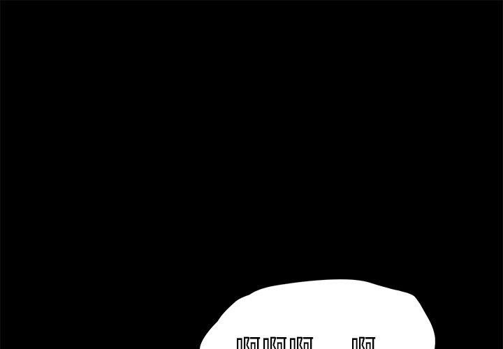 乖乖上鉤 - 第59話 - 1