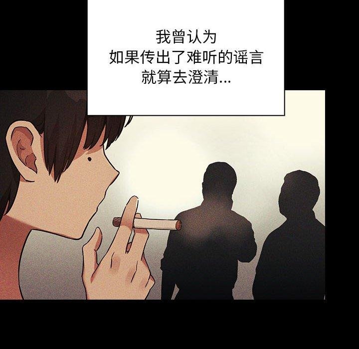 欢迎进入梦幻直播间 第22页