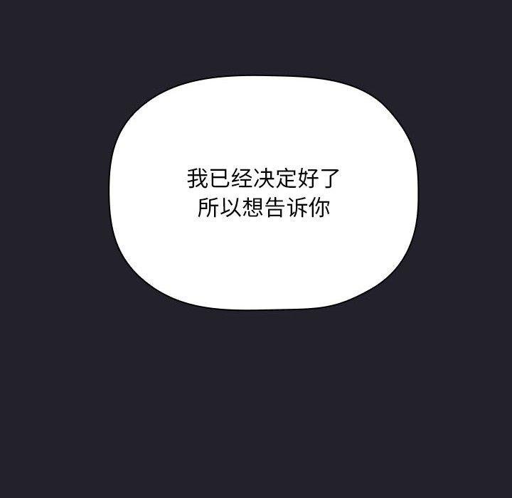 欢迎进入梦幻直播间 第128页