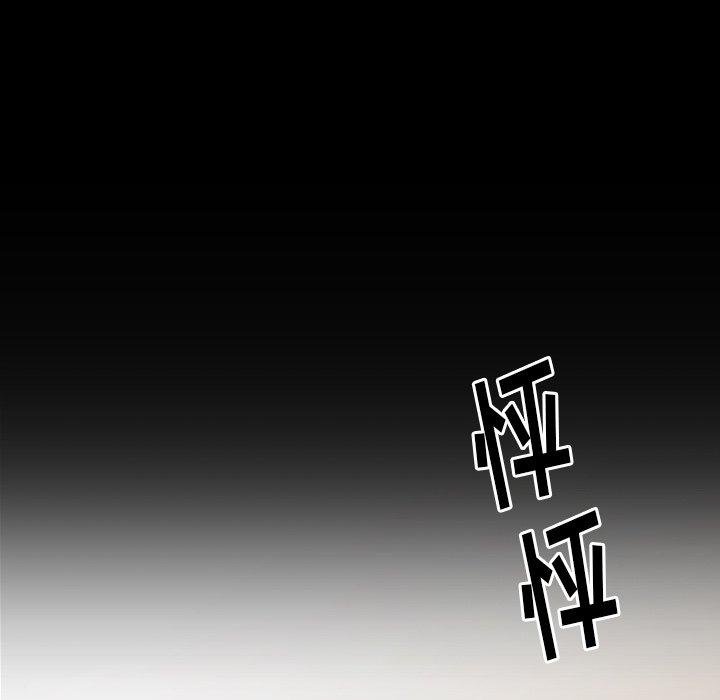 桃花 韩漫 第11话 6.jpg