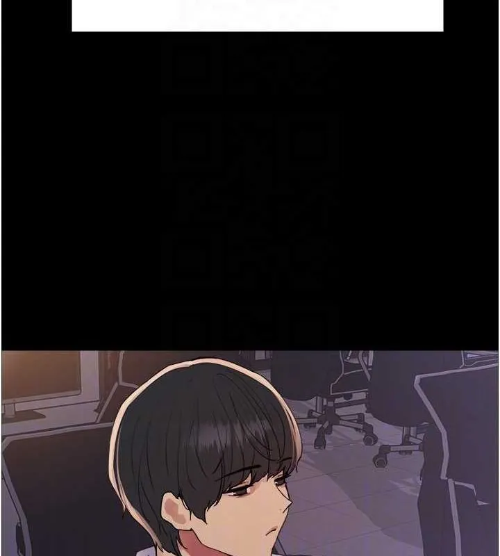 色轮眼 第57页