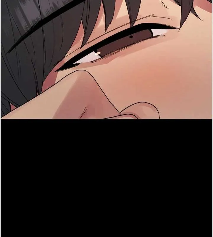 色轮眼 第86页