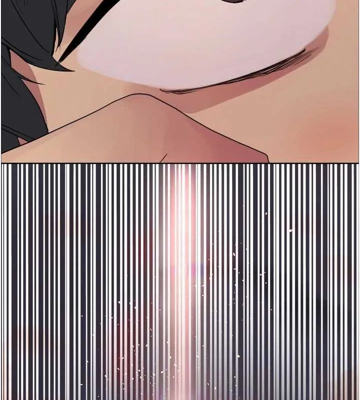色轮眼 第89页